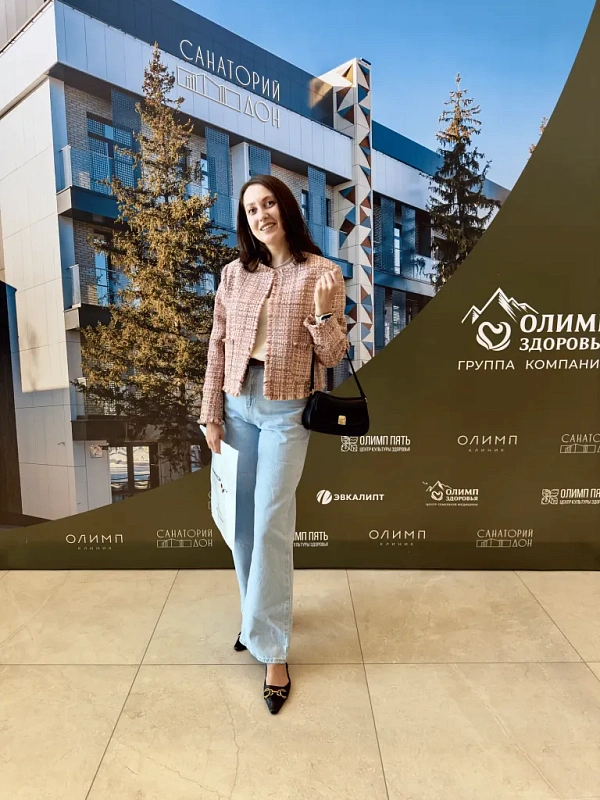 Olympieva Anastasia
