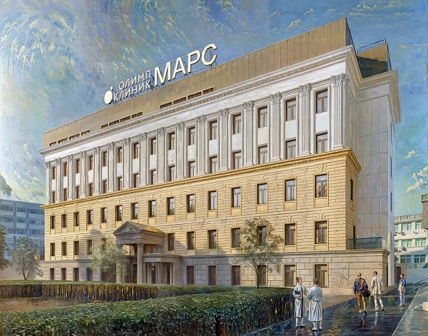 Olymp Clinic MARS